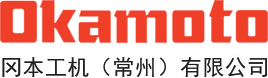 外墻巖棉板